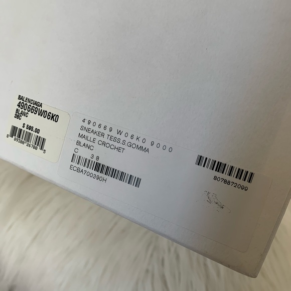 ⚜️SOLD⚜️ Balenciaga Crochet Speed Sneakers - Picture 6 of 6